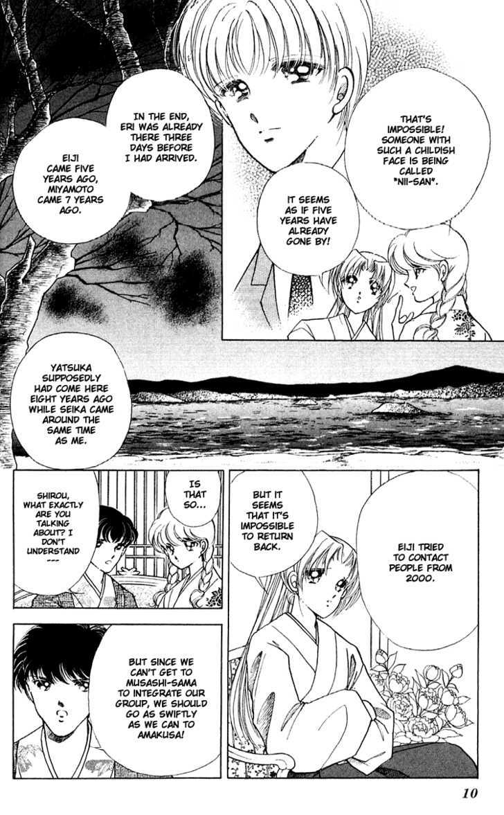 Amakusa 1637 Chapter 9 page 11 - Chapter 9