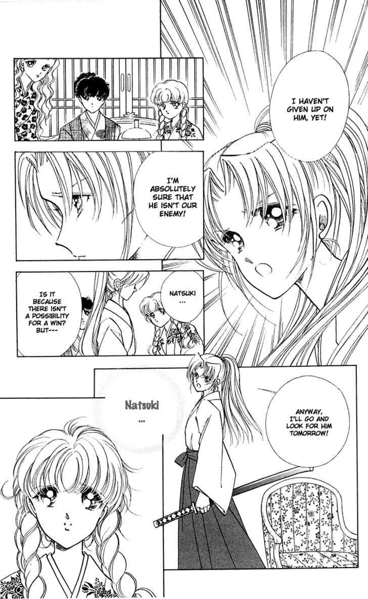 Amakusa 1637 Chapter 9 page 12 - Chapter 9