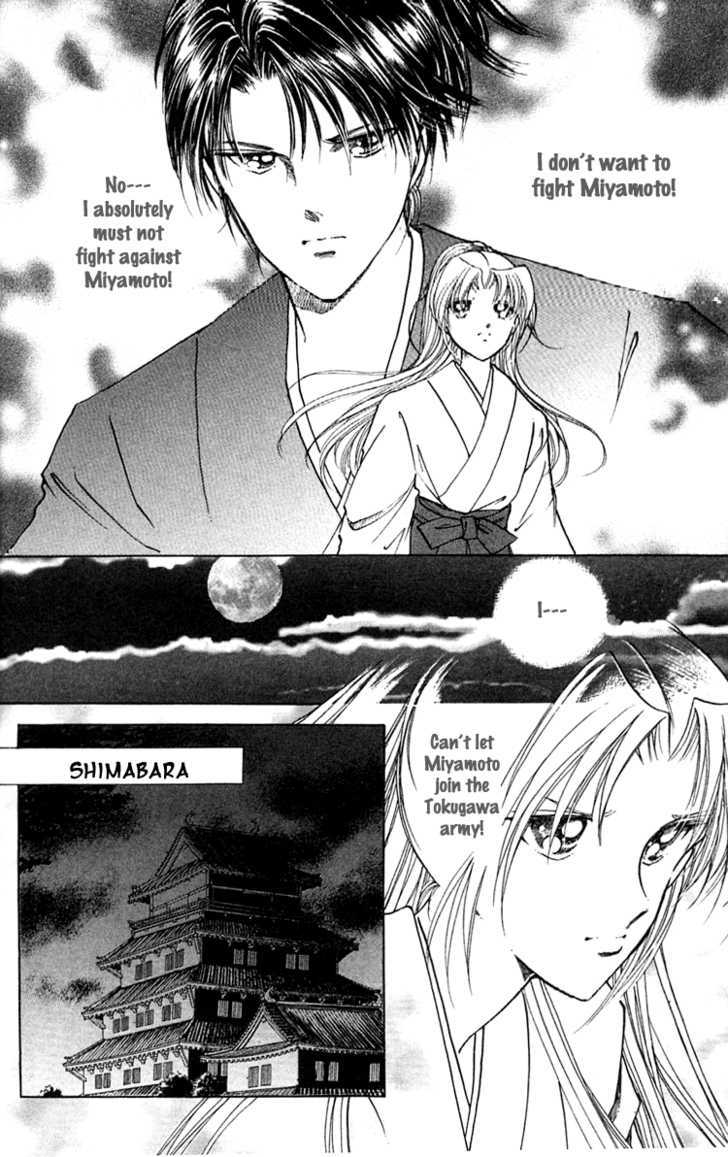 Amakusa 1637 Chapter 9 page 13 - Chapter 9