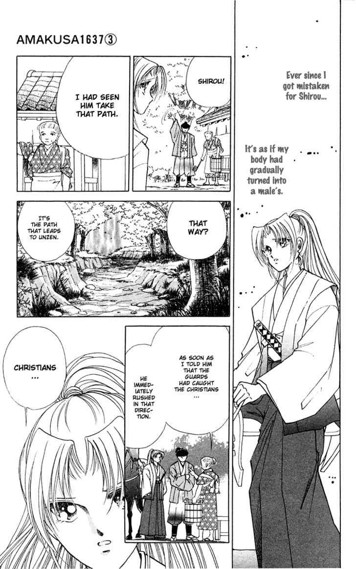 Amakusa 1637 Chapter 9 page 16 - Chapter 9