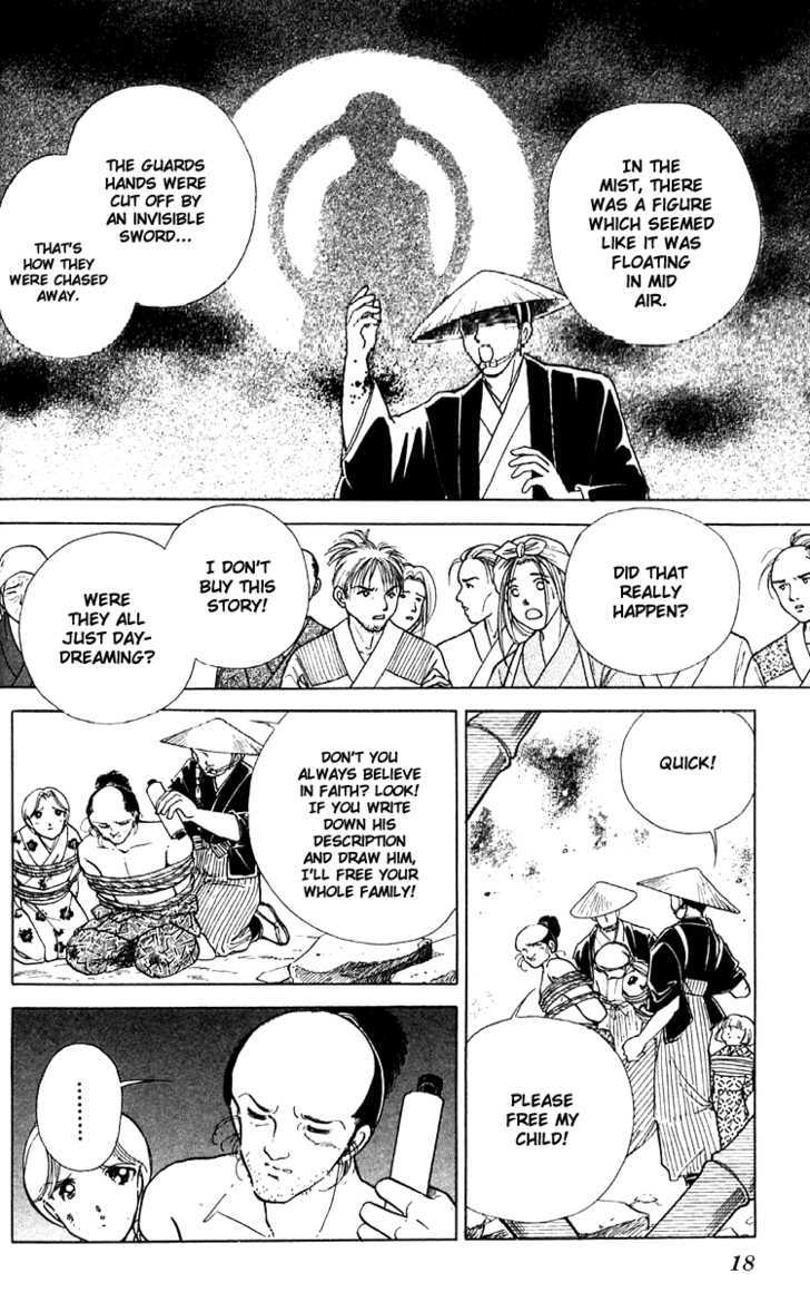 Amakusa 1637 Chapter 9 page 19 - Chapter 9