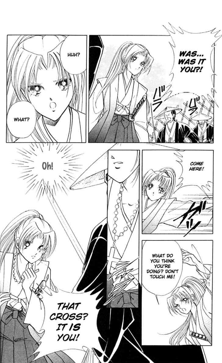 Amakusa 1637 Chapter 9 page 25 - Chapter 9