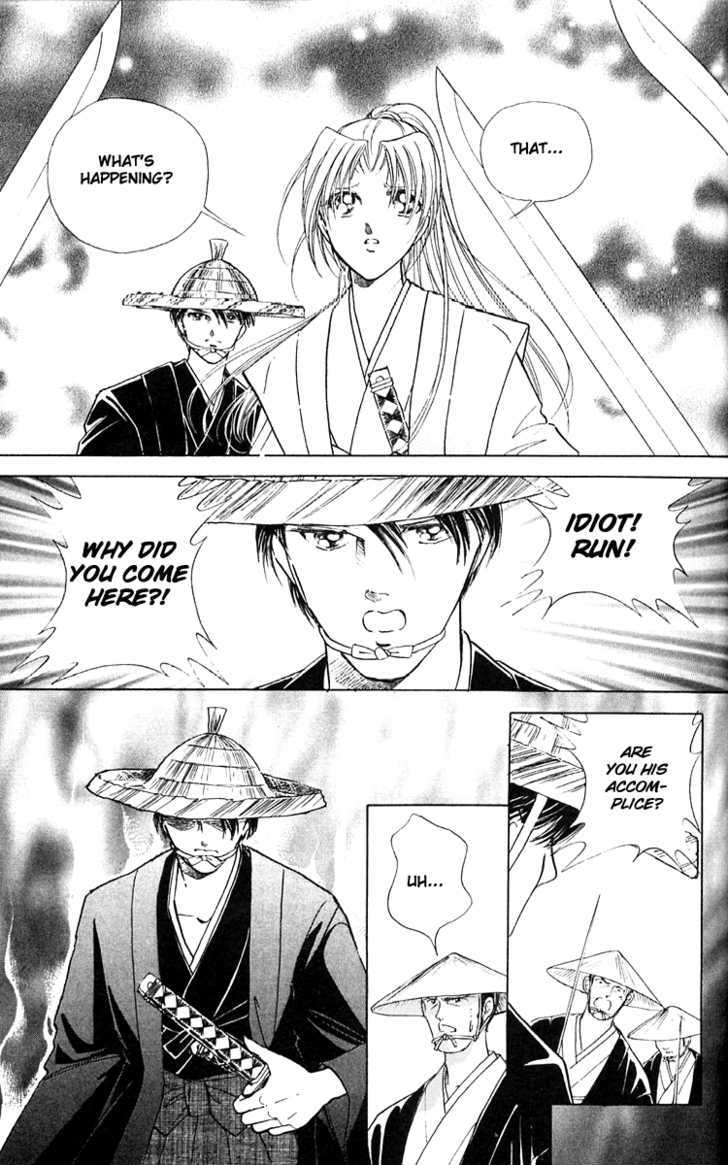 Amakusa 1637 Chapter 9 page 26 - Chapter 9