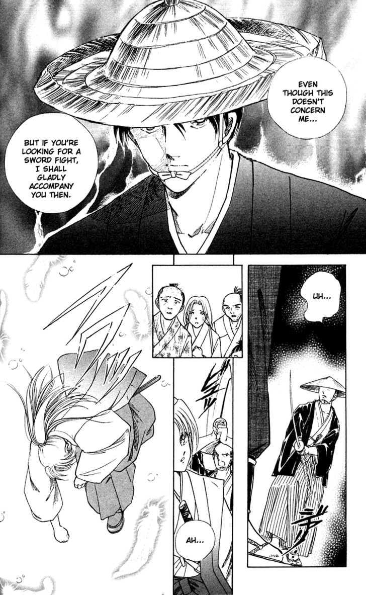 Amakusa 1637 Chapter 9 page 27 - Chapter 9