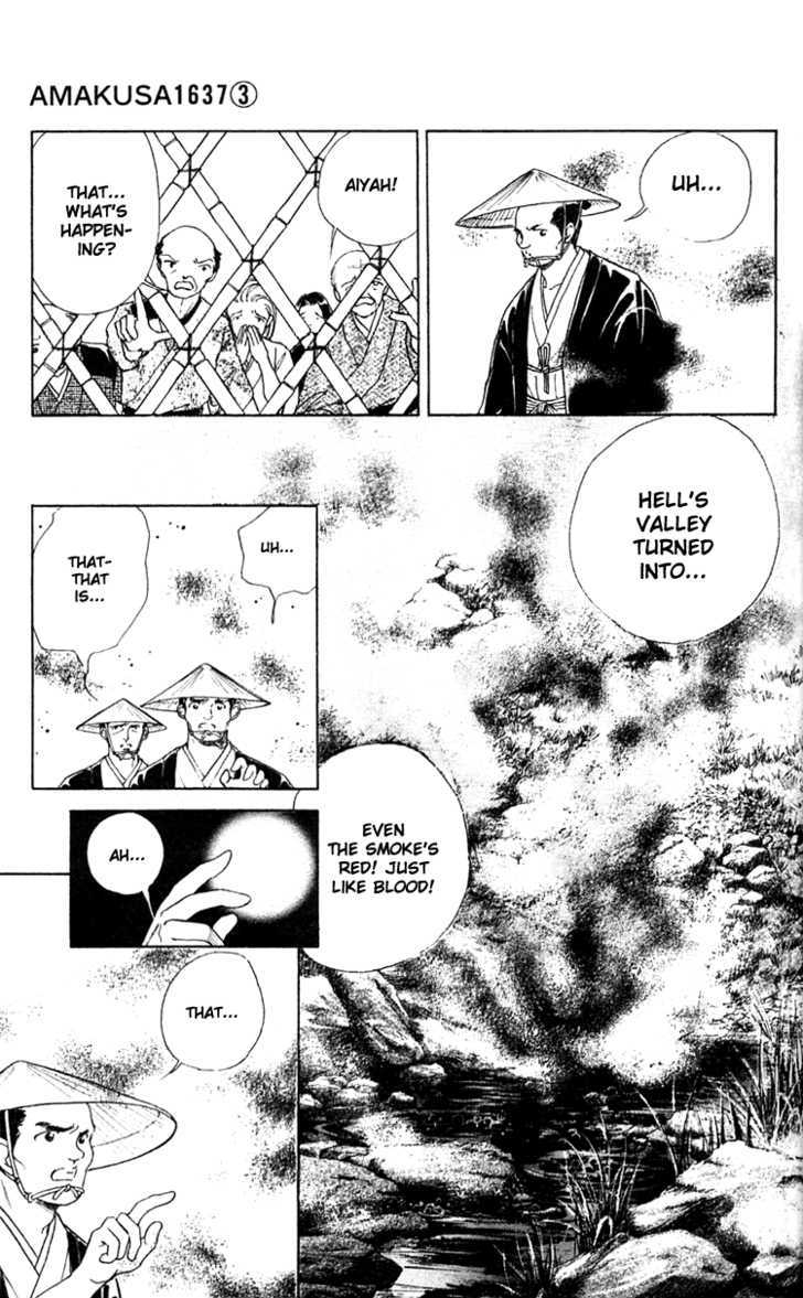 Amakusa 1637 Chapter 9 page 32 - Chapter 9
