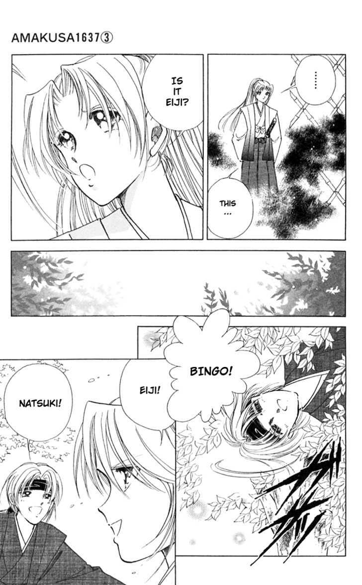 Amakusa 1637 Chapter 9 page 35 - Chapter 9