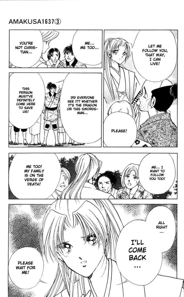 Amakusa 1637 Chapter 9 page 39 - Chapter 9