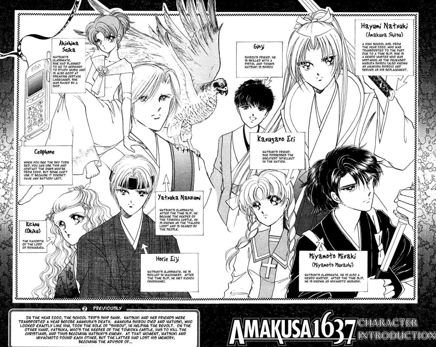 Amakusa 1637 Chapter 9 page 4 - Chapter 9