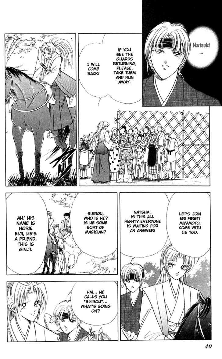 Amakusa 1637 Chapter 9 page 40 - Chapter 9