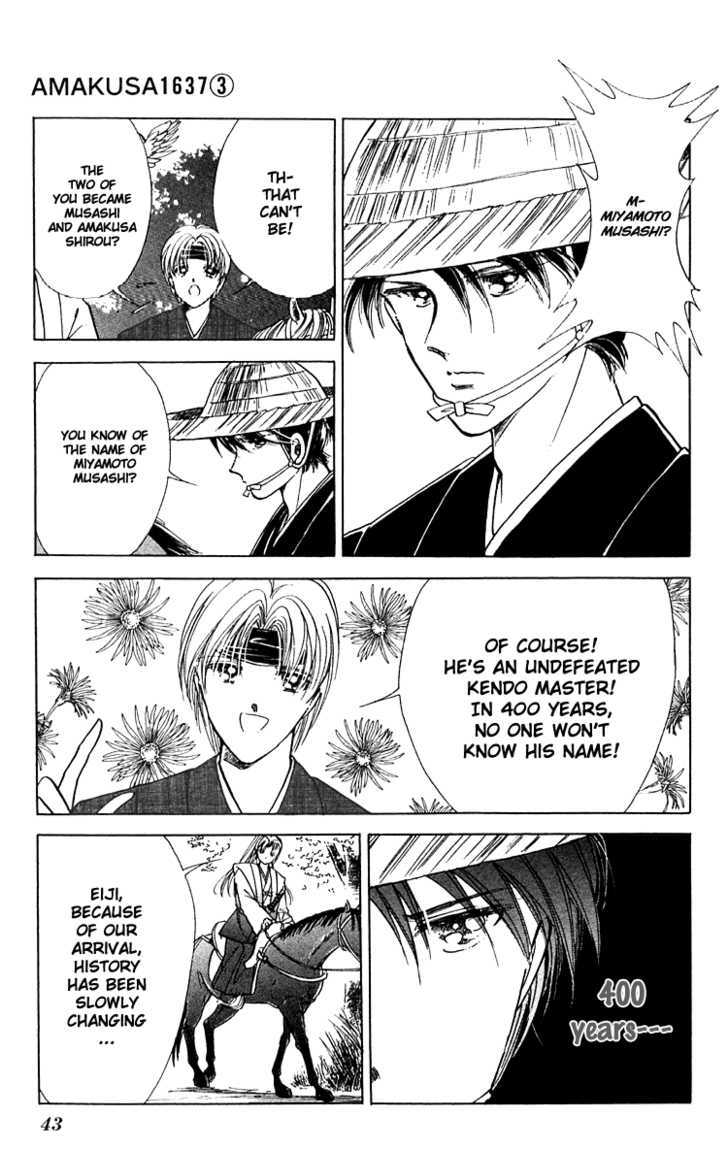Amakusa 1637 Chapter 9 page 43 - Chapter 9