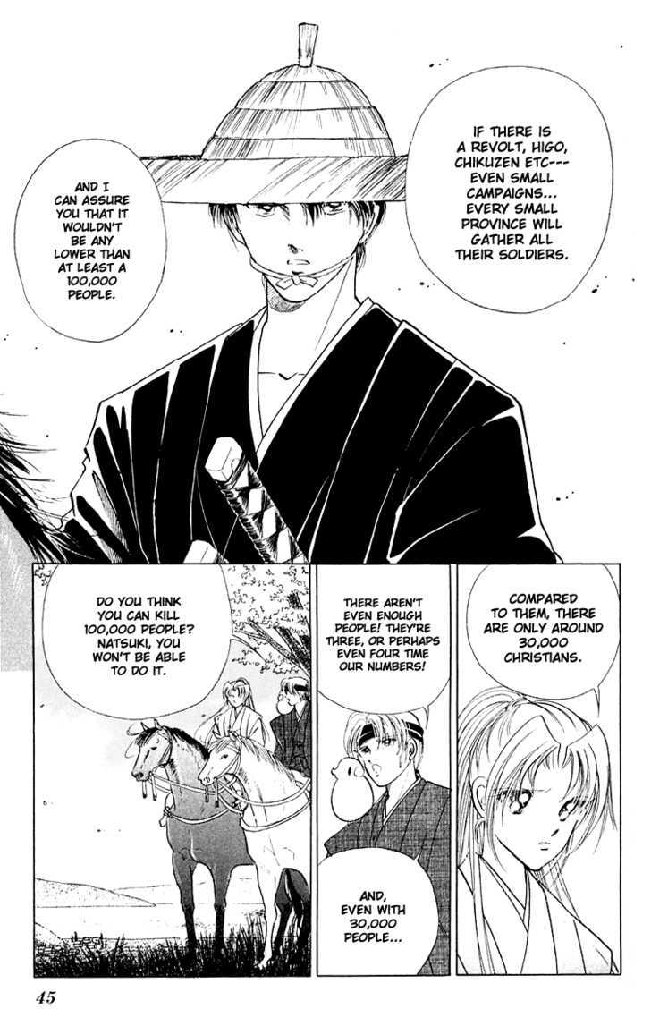 Amakusa 1637 Chapter 9 page 45 - Chapter 9