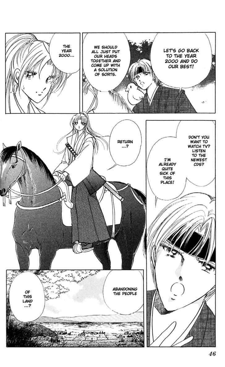 Amakusa 1637 Chapter 9 page 46 - Chapter 9