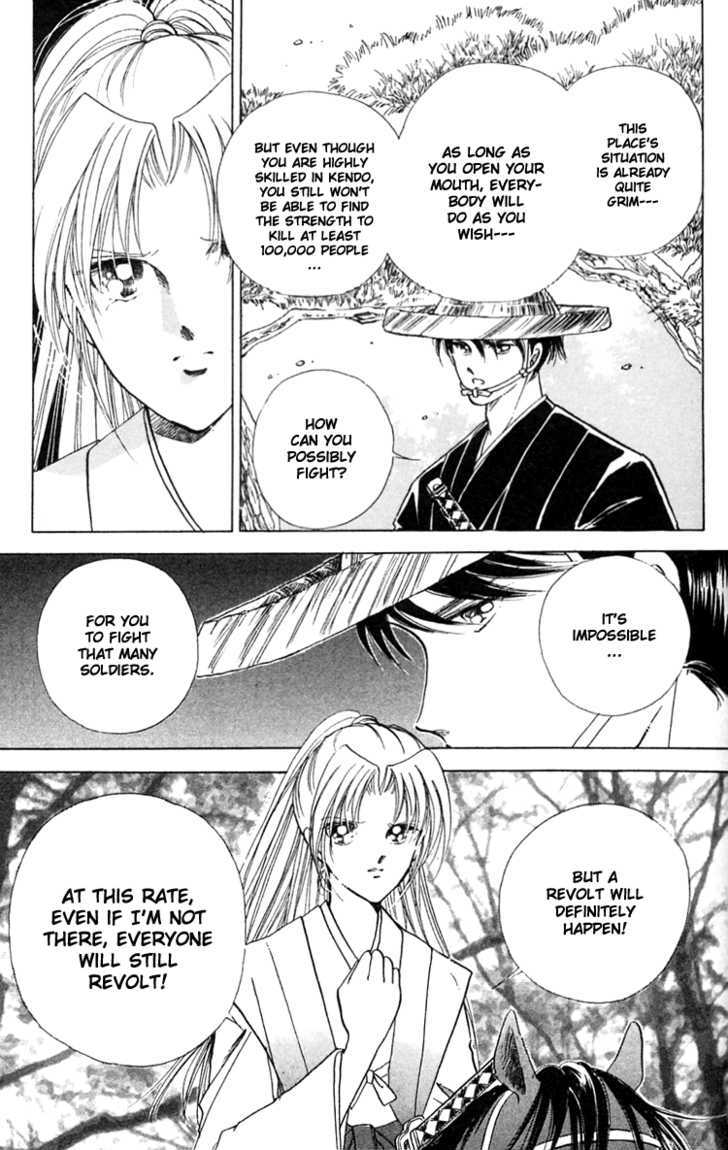 Amakusa 1637 Chapter 9 page 47 - Chapter 9