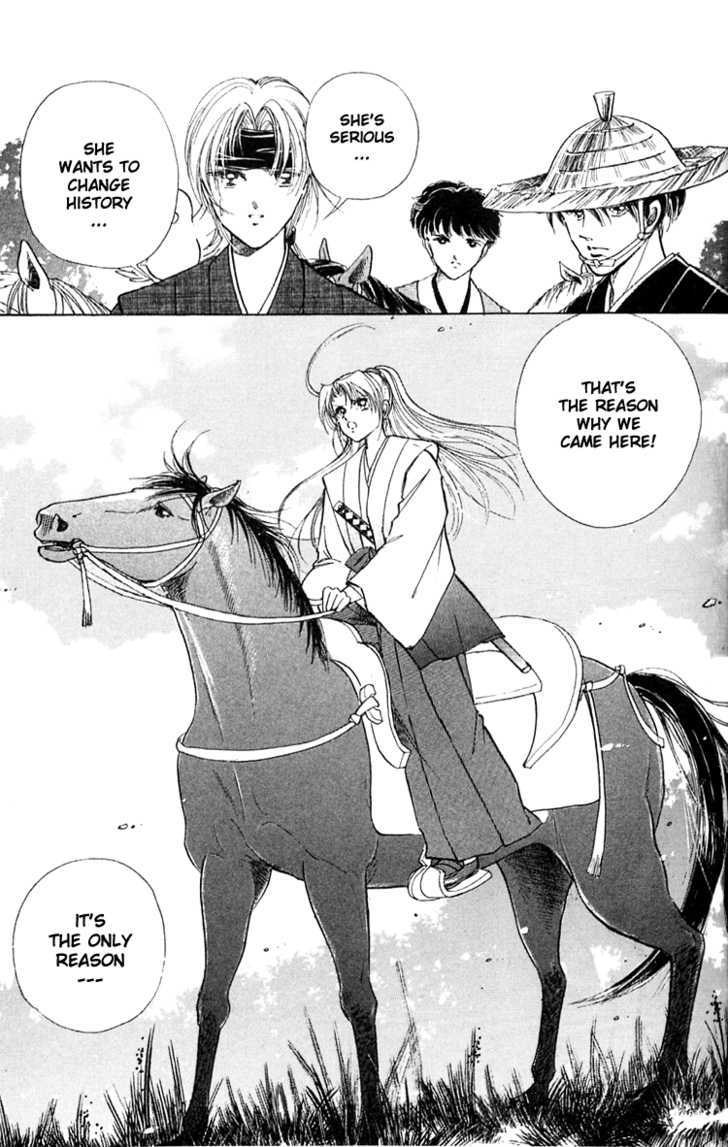 Amakusa 1637 Chapter 9 page 49 - Chapter 9