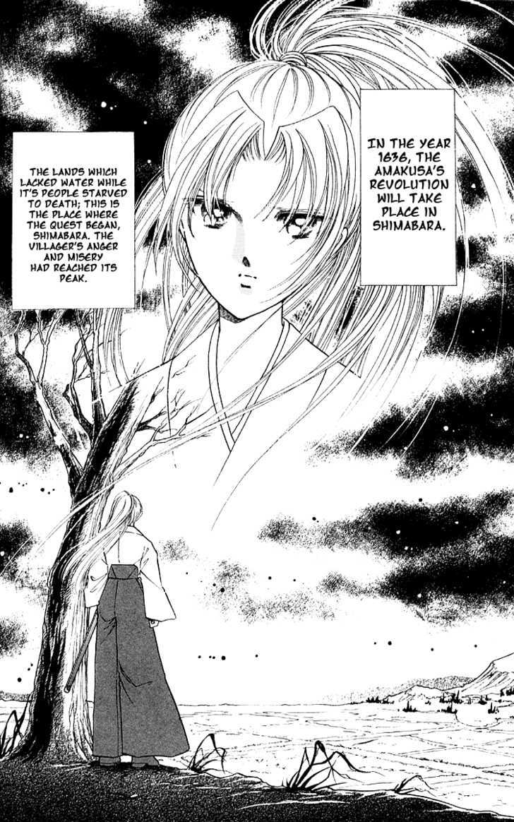 Amakusa 1637 Chapter 9 page 7 - Chapter 9