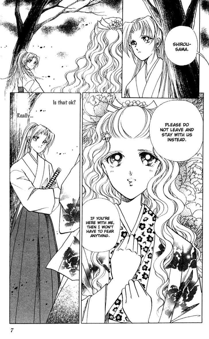 Amakusa 1637 Chapter 9 page 8 - Chapter 9