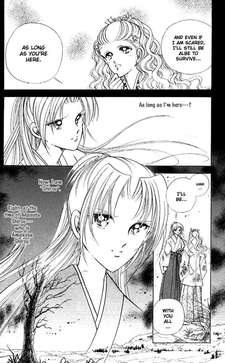 Amakusa 1637 Chapter 9 page 9 - Chapter 9