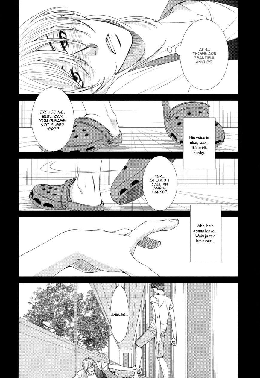 Amakute, Tsumetai Chapter 1 page 18 - Chapter 1