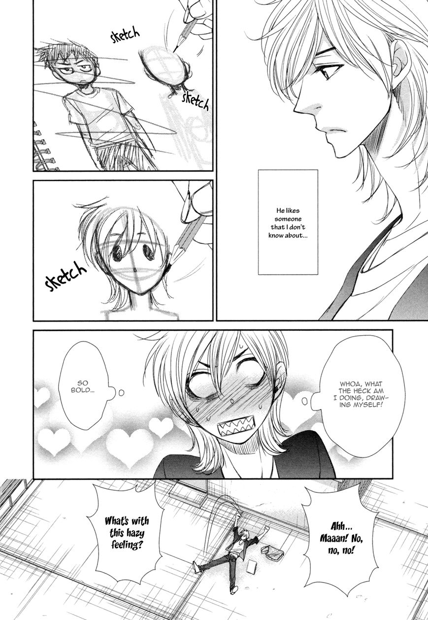 Amakute, Tsumetai Chapter 1 page 28 - Chapter 1
