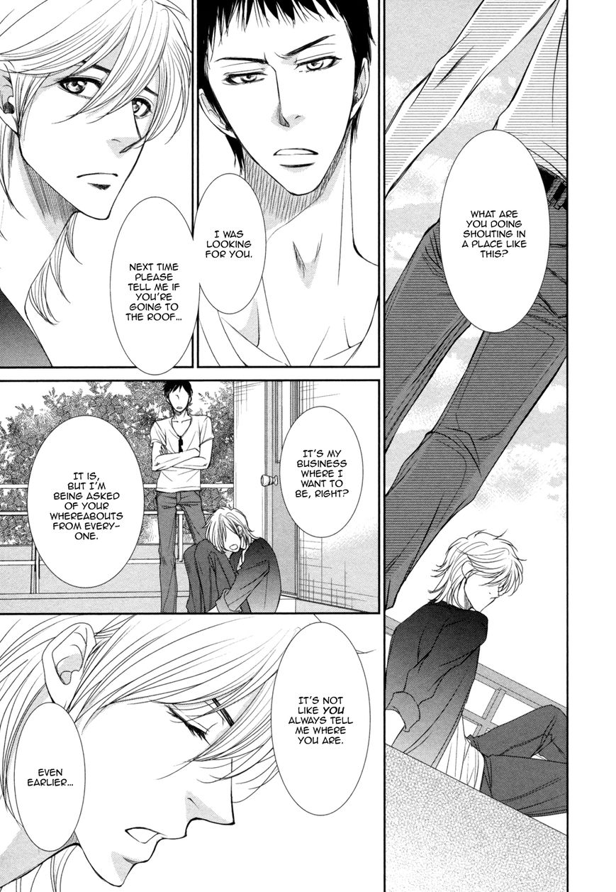 Amakute, Tsumetai Chapter 1 page 29 - Chapter 1