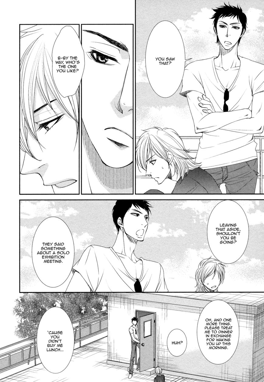 Amakute, Tsumetai Chapter 1 page 30 - Chapter 1