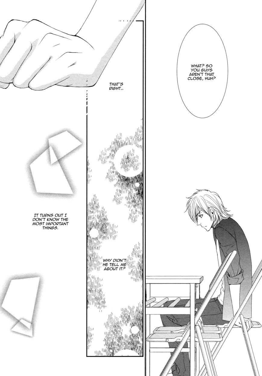 Amakute, Tsumetai Chapter 1 page 32 - Chapter 1
