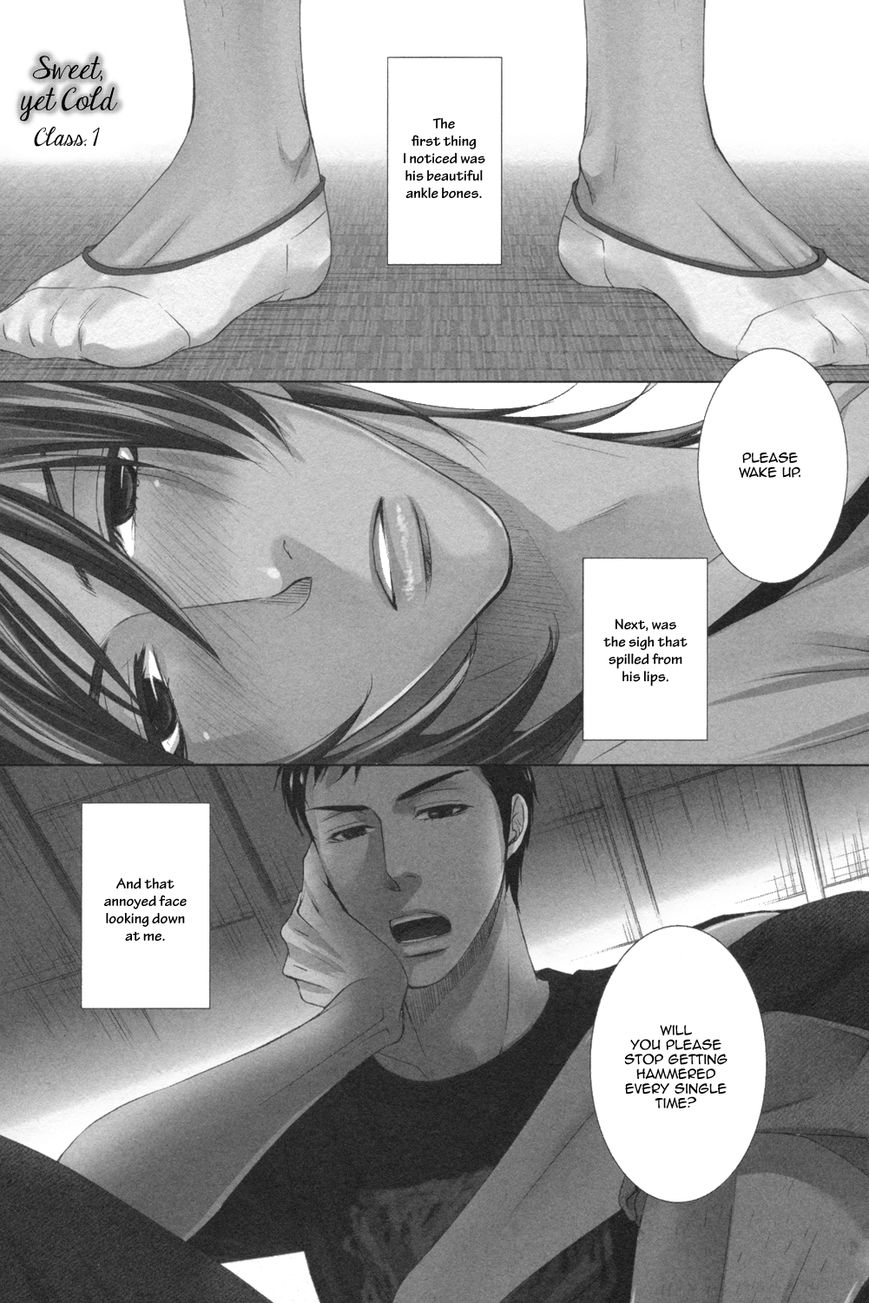 Amakute, Tsumetai Chapter 1 page 8 - Chapter 1
