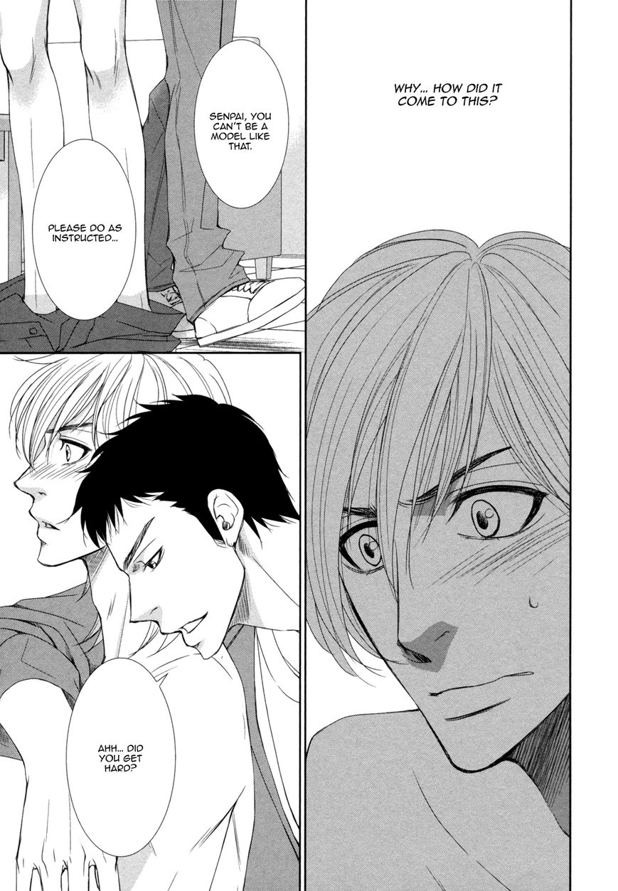 Amakute, Tsumetai Chapter 2 page 10 - Chapter 2