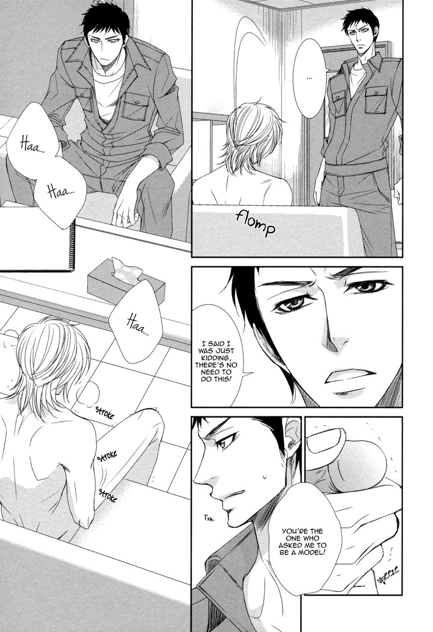 Amakute, Tsumetai Chapter 2 page 14 - Chapter 2