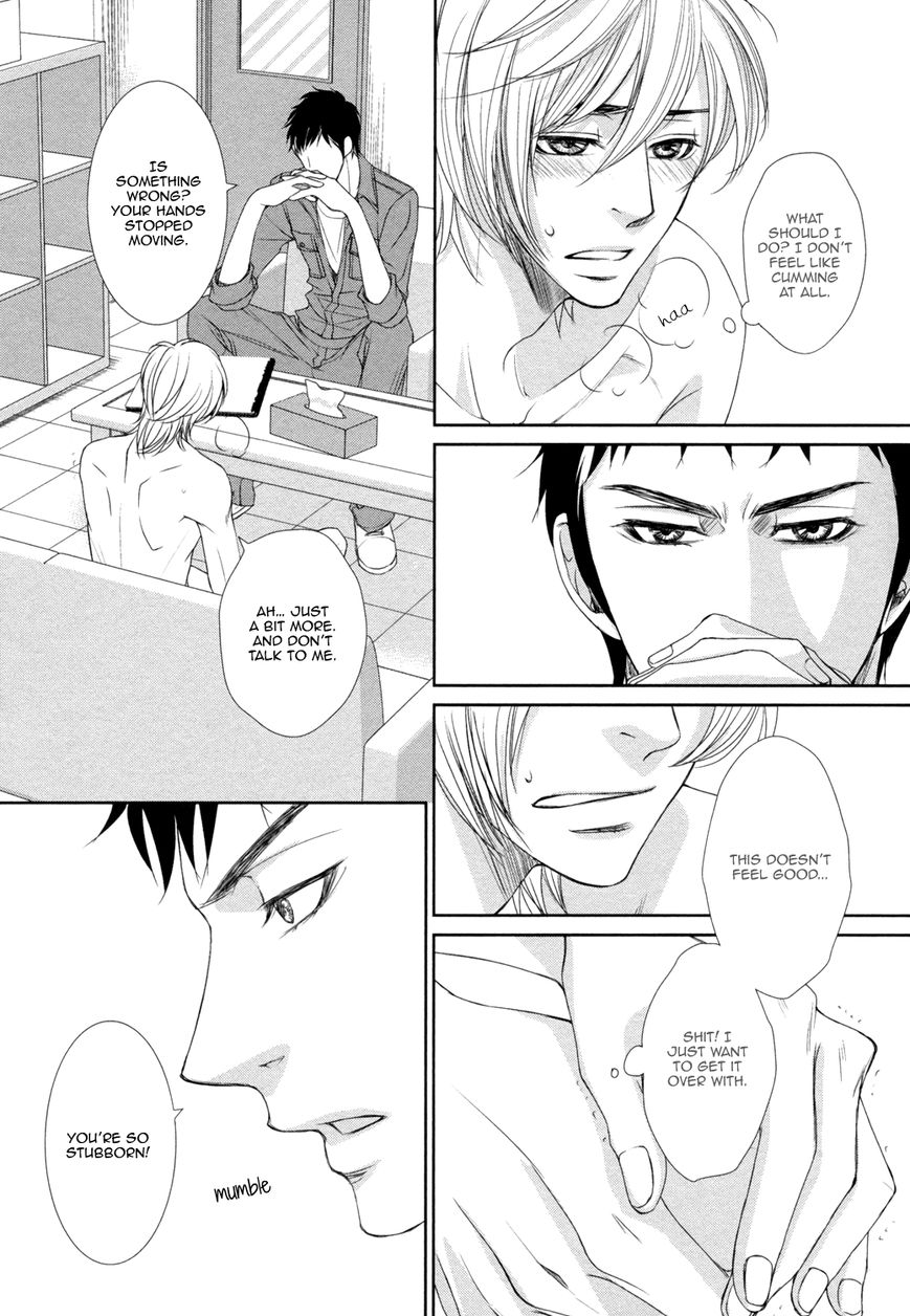 Amakute, Tsumetai Chapter 2 page 15 - Chapter 2