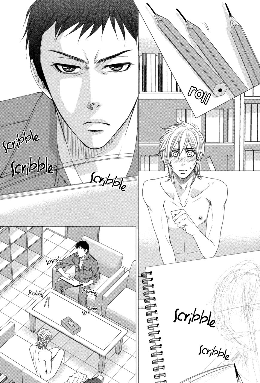Amakute, Tsumetai Chapter 2 page 21 - Chapter 2