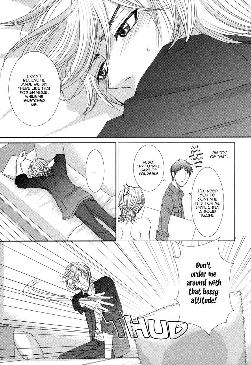 Amakute, Tsumetai Chapter 2 page 22 - Chapter 2