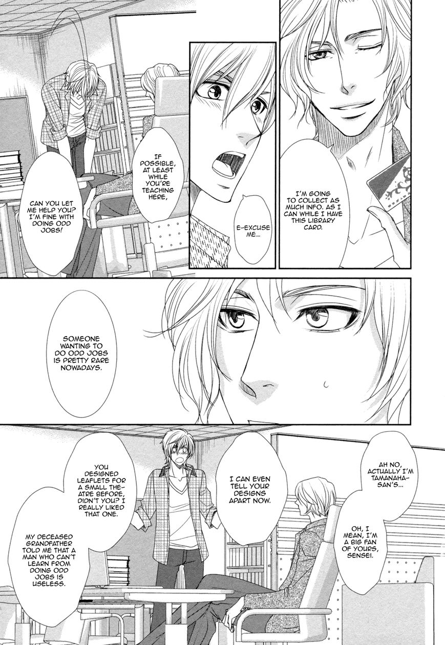Amakute, Tsumetai Chapter 2 page 28 - Chapter 2