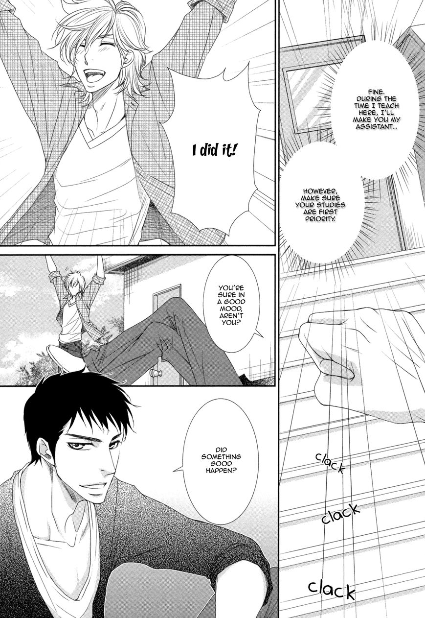 Amakute, Tsumetai Chapter 2 page 30 - Chapter 2