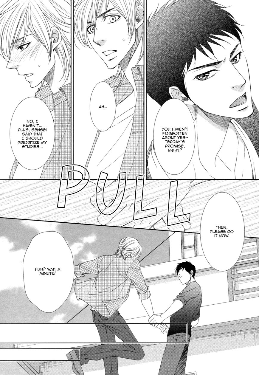 Amakute, Tsumetai Chapter 2 page 32 - Chapter 2