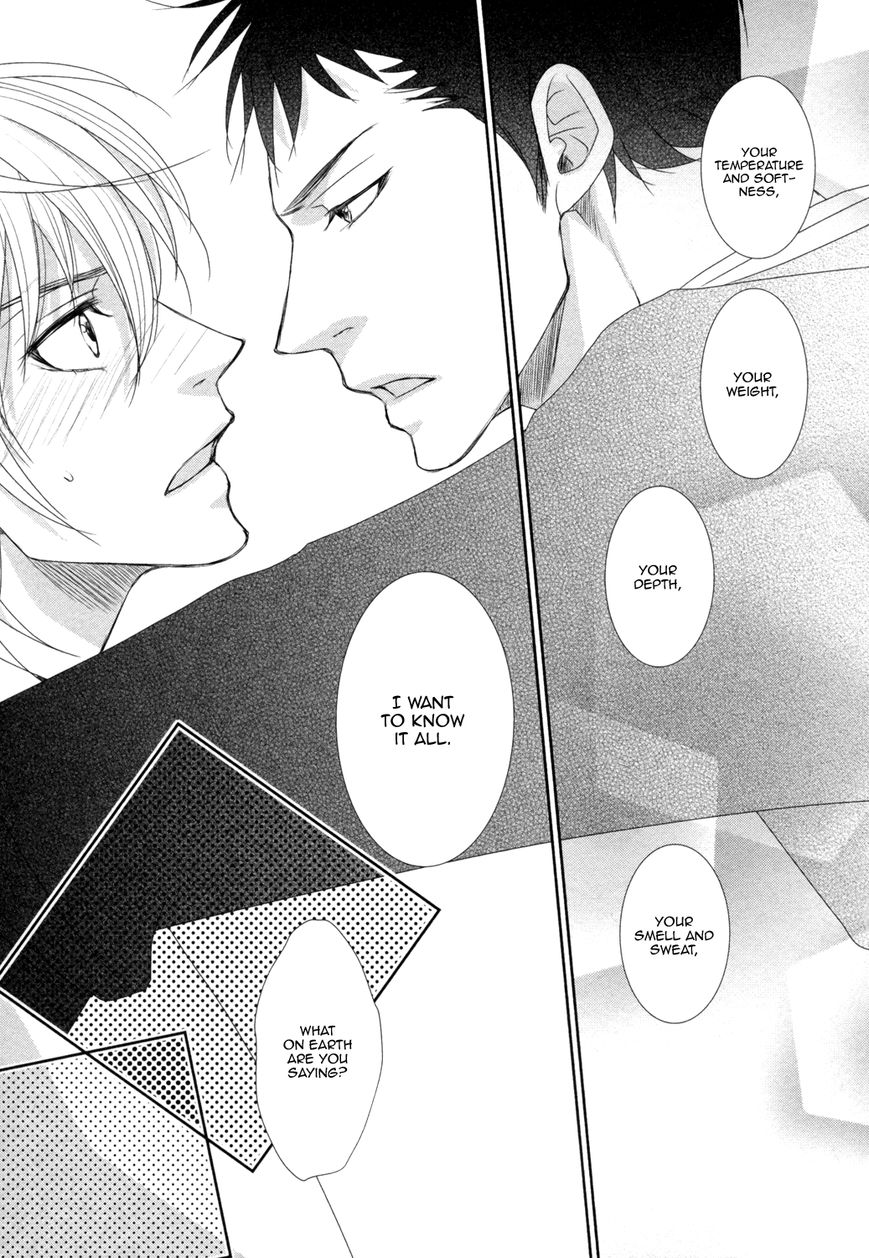 Amakute, Tsumetai Chapter 2 page 34 - Chapter 2