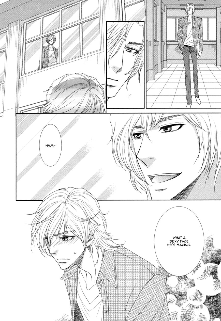 Amakute, Tsumetai Chapter 2 page 35 - Chapter 2