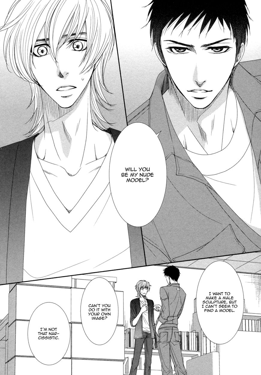 Amakute, Tsumetai Chapter 2 page 5 - Chapter 2