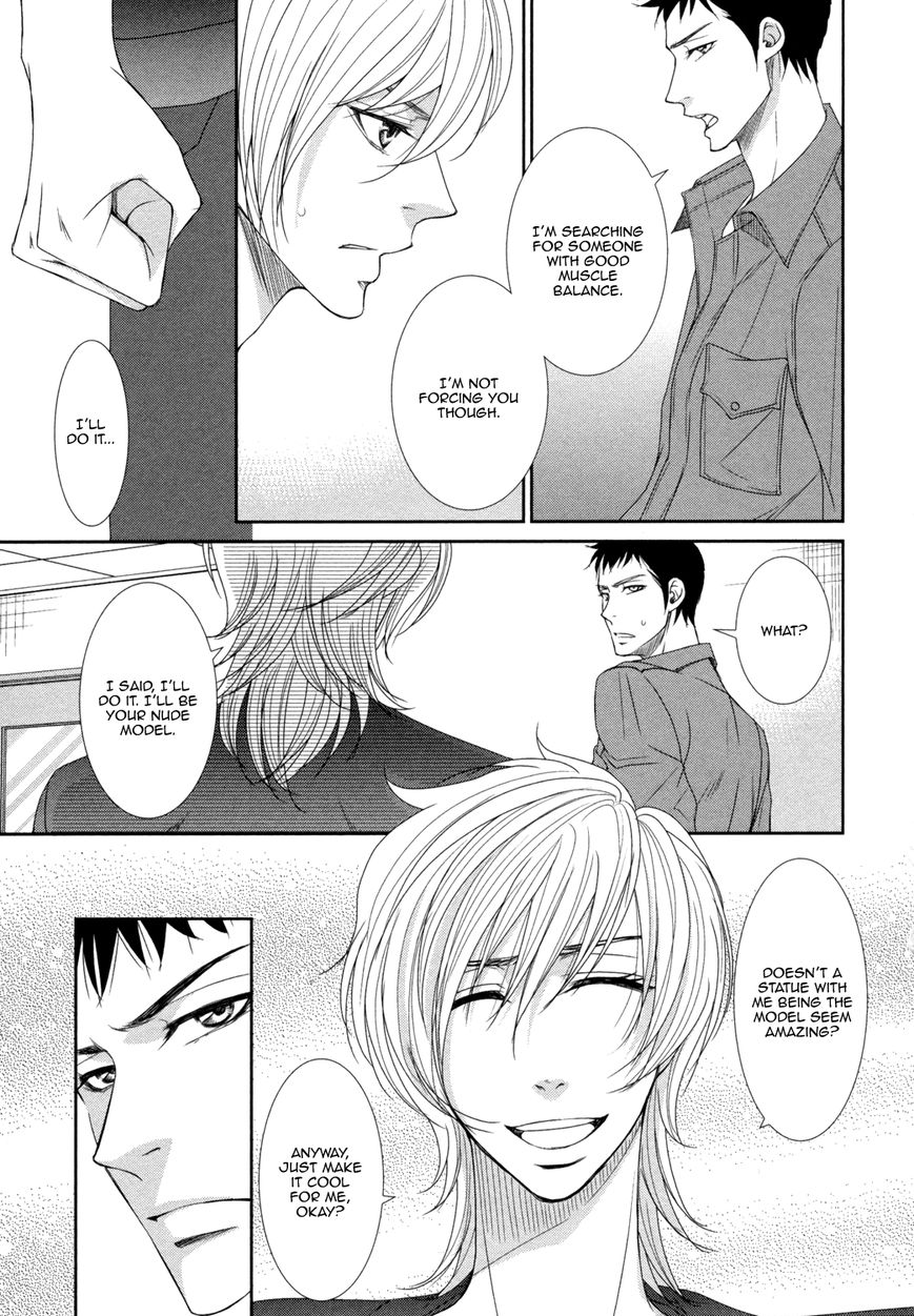 Amakute, Tsumetai Chapter 2 page 6 - Chapter 2