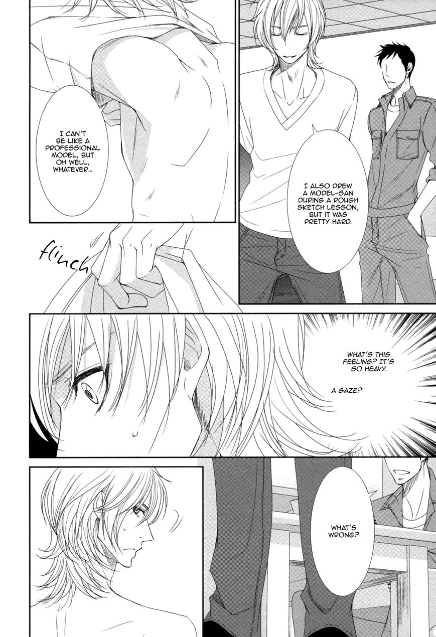 Amakute, Tsumetai Chapter 2 page 7 - Chapter 2