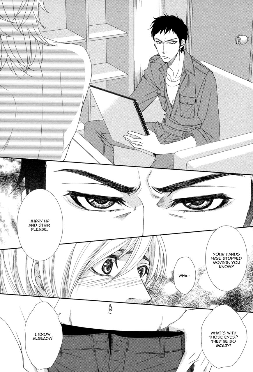 Amakute, Tsumetai Chapter 2 page 8 - Chapter 2