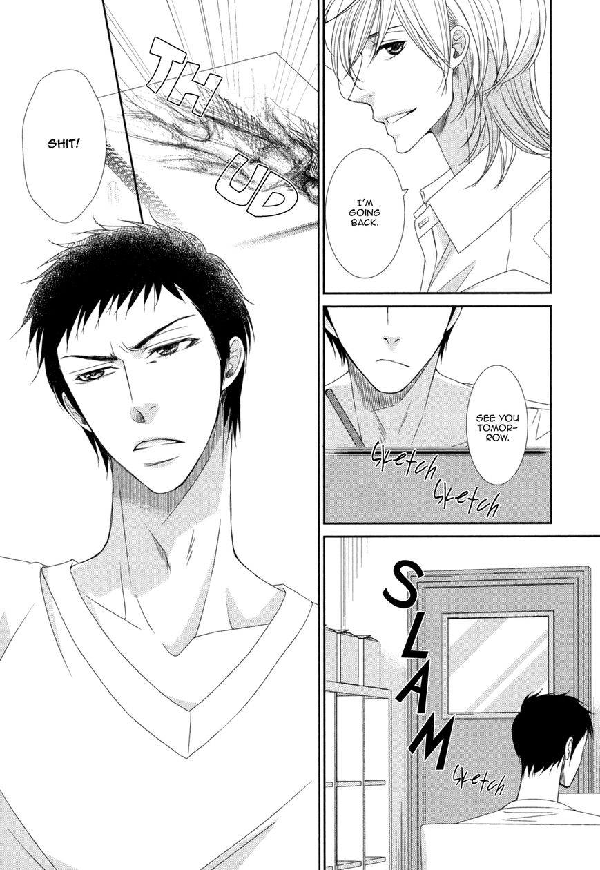 Amakute, Tsumetai Chapter 3 page 11 - Chapter 3