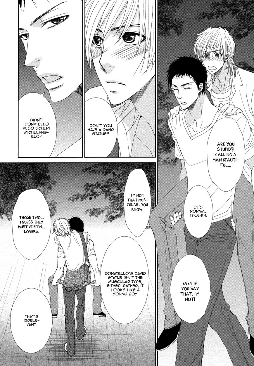 Amakute, Tsumetai Chapter 3 page 16 - Chapter 3