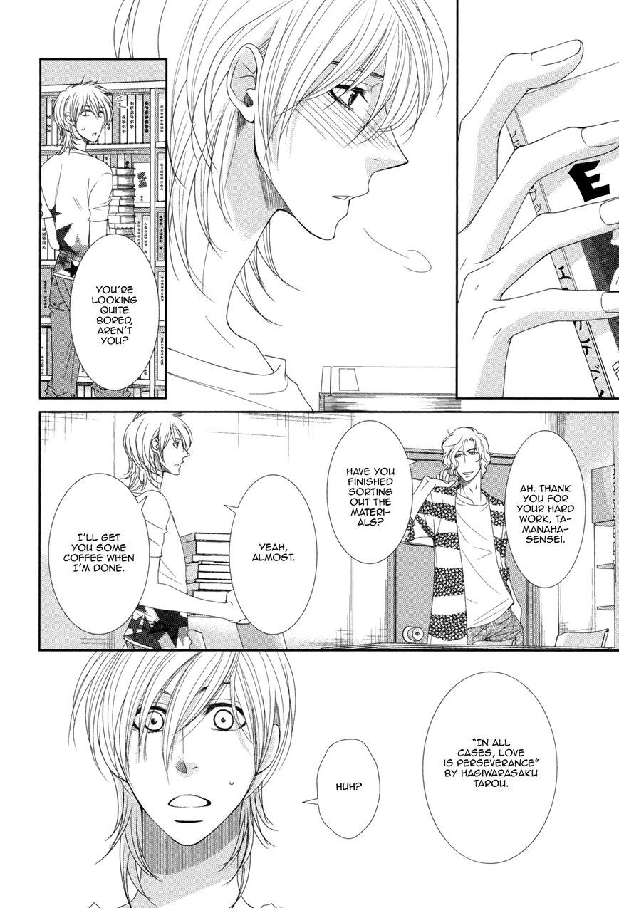 Amakute, Tsumetai Chapter 3 page 18 - Chapter 3