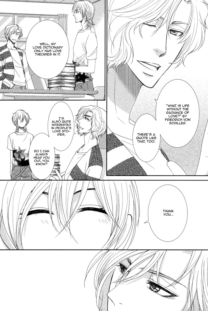 Amakute, Tsumetai Chapter 3 page 19 - Chapter 3