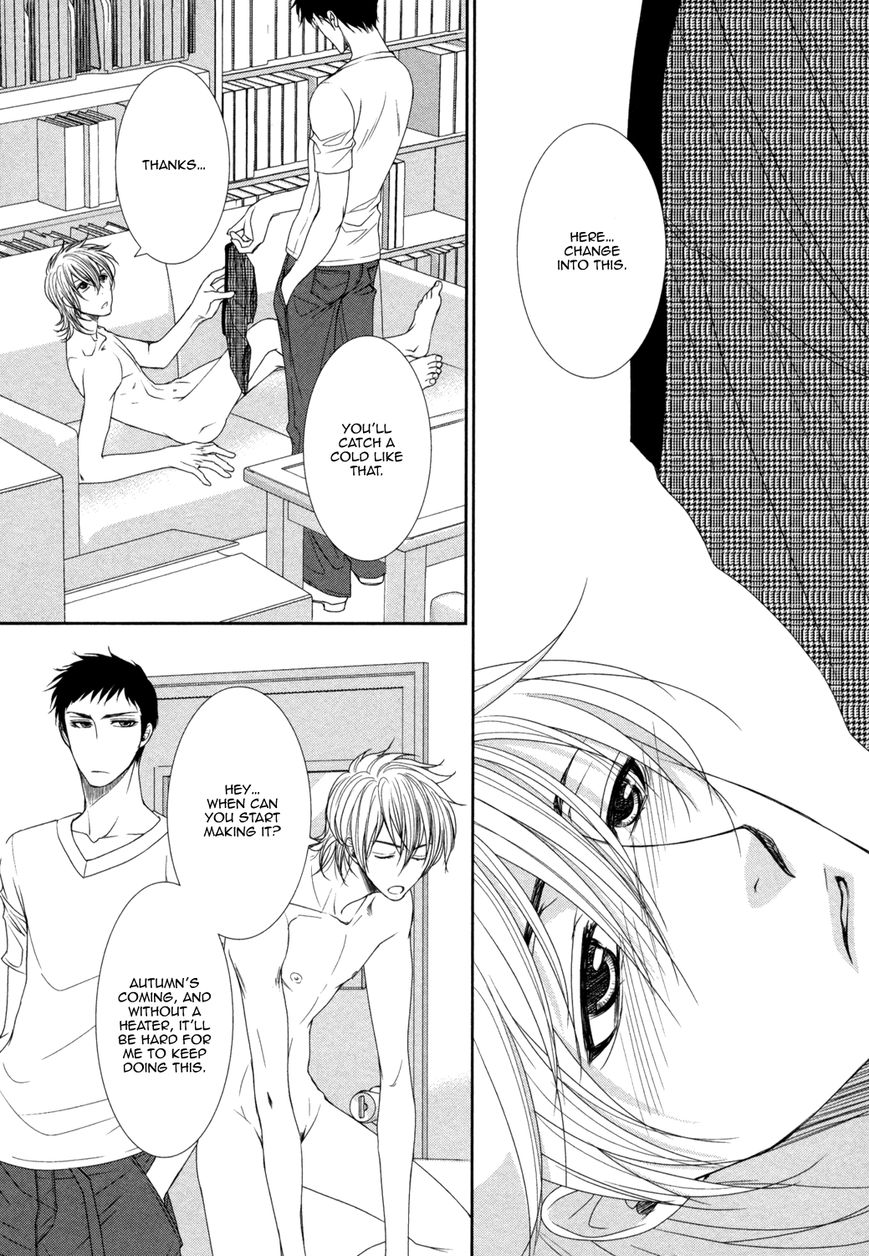 Amakute, Tsumetai Chapter 3 page 8 - Chapter 3