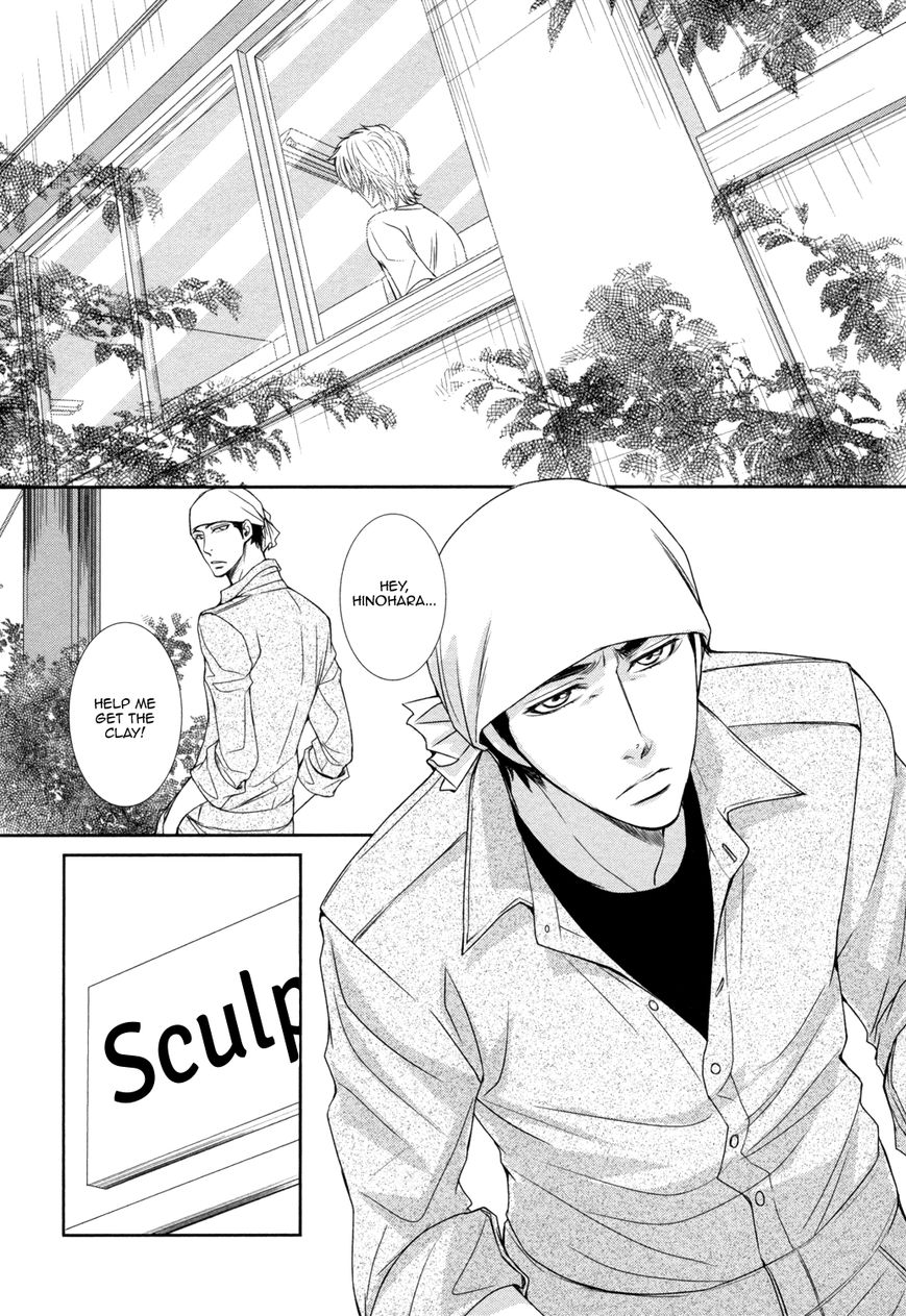 Amakute, Tsumetai Chapter 4 page 10 - Chapter 4