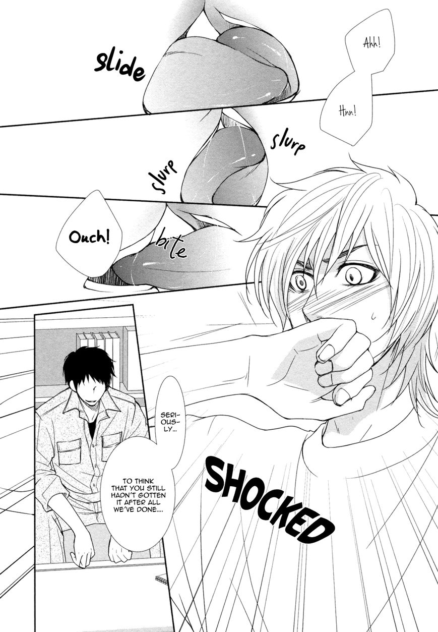 Amakute, Tsumetai Chapter 4 page 16 - Chapter 4