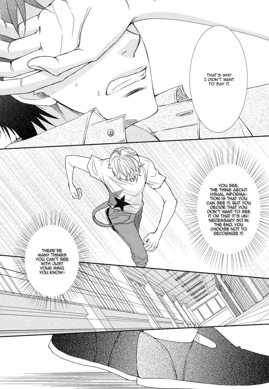 Amakute, Tsumetai Chapter 4 page 18 - Chapter 4