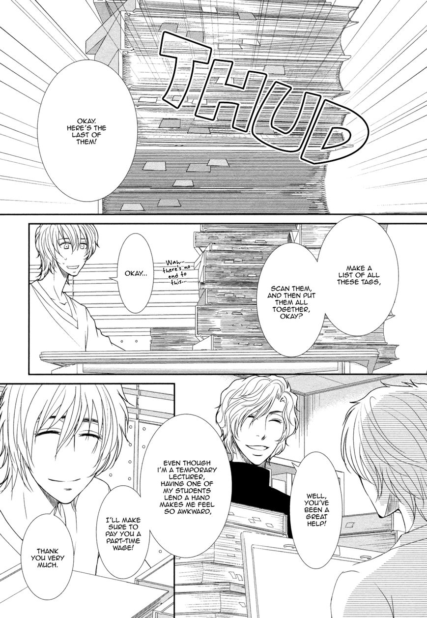 Amakute, Tsumetai Chapter 4 page 20 - Chapter 4